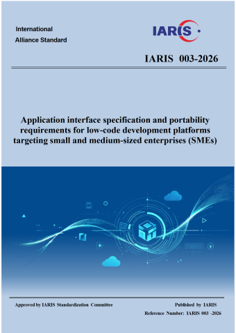 Application interface specification and portability requirements for low-code development platforms targeting small and medium-sized enterprises (SMEs)