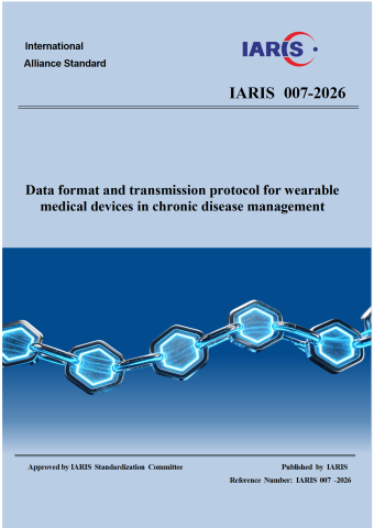 Data format and transmission protocol for wearable medical devices in chronic disease management