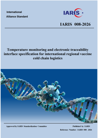 Temperature monitoring and electronic traceability interface specification for international regional vaccine cold chain logistics