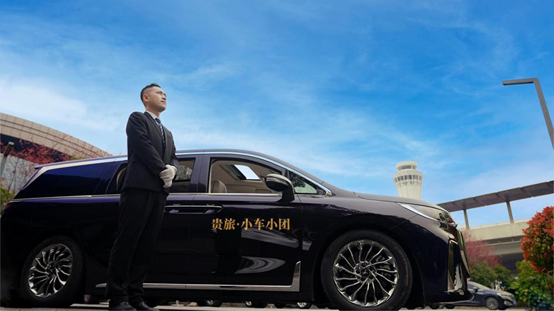 小车小团。